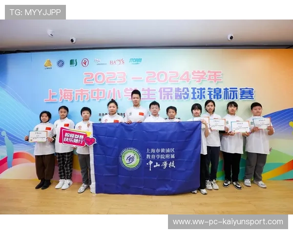 世界保龄球青少年联赛推广校园选拔与社区对接机制,保龄球国际比赛 世界保龄球青少年联赛推广校园选拔与社区对接机制,保龄球国际比赛