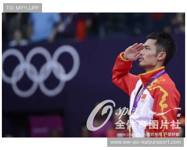 2026年羽毛球退役运动员创业扶持计划启动,羽毛球运动员退役后的补贴 2026年羽毛球退役运动员创业扶持计划启动,羽毛球运动员退役后的补贴